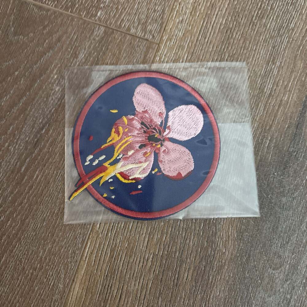 The Inheritance-inspired Embroidered Patch from Broadway!